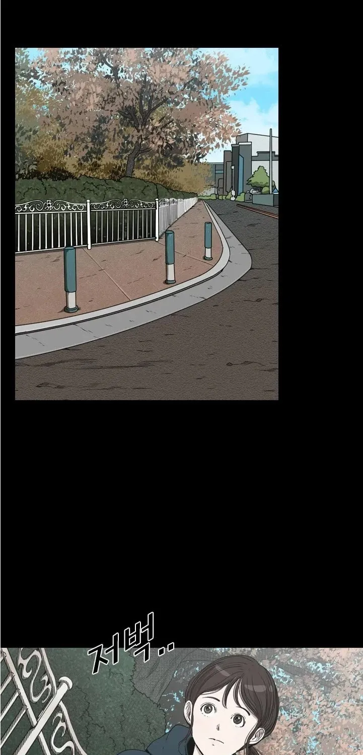 Chapter 112 — page 28