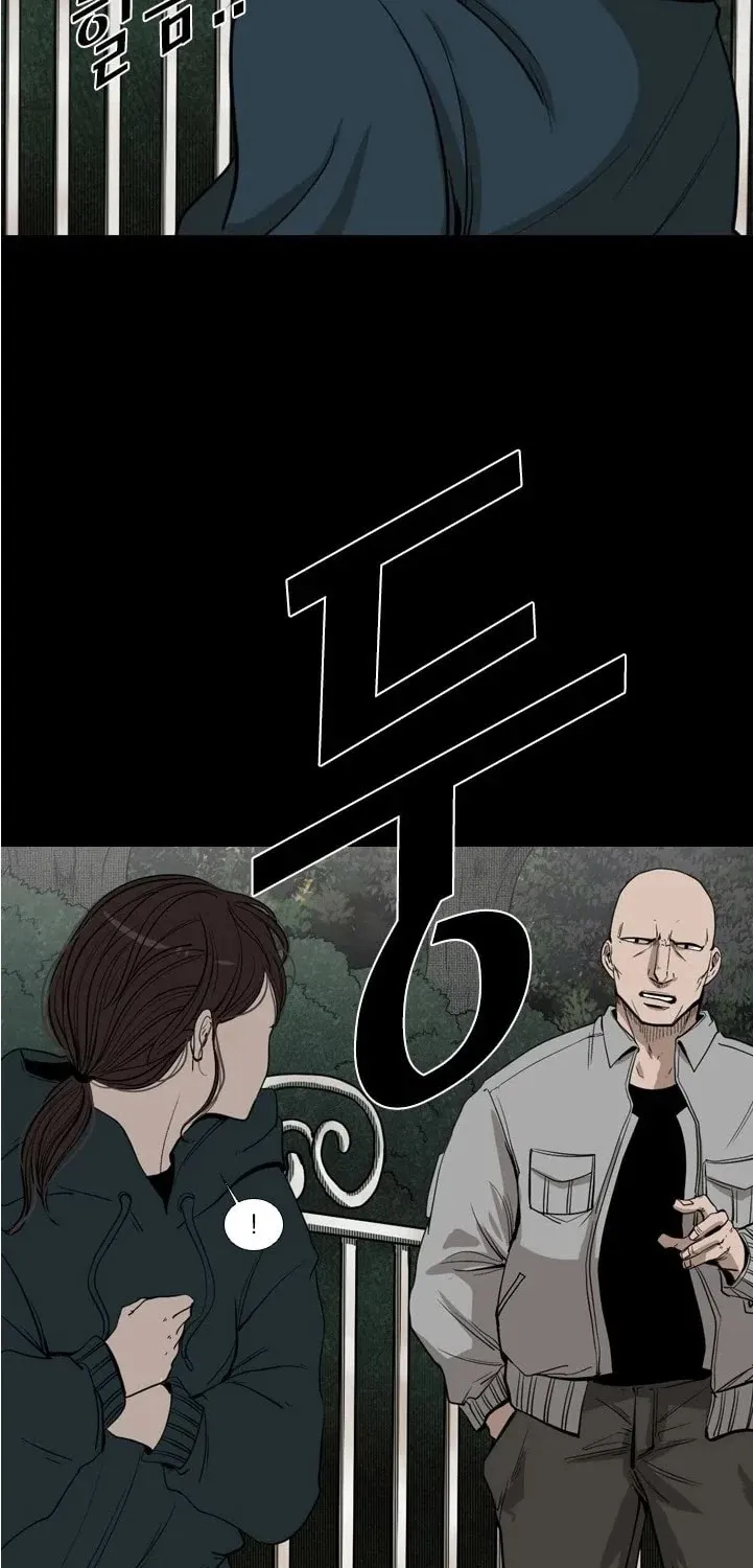 Chapter 112 — page 34