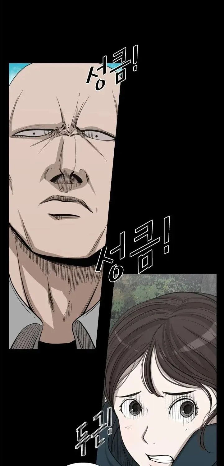 Chapter 112 — page 36