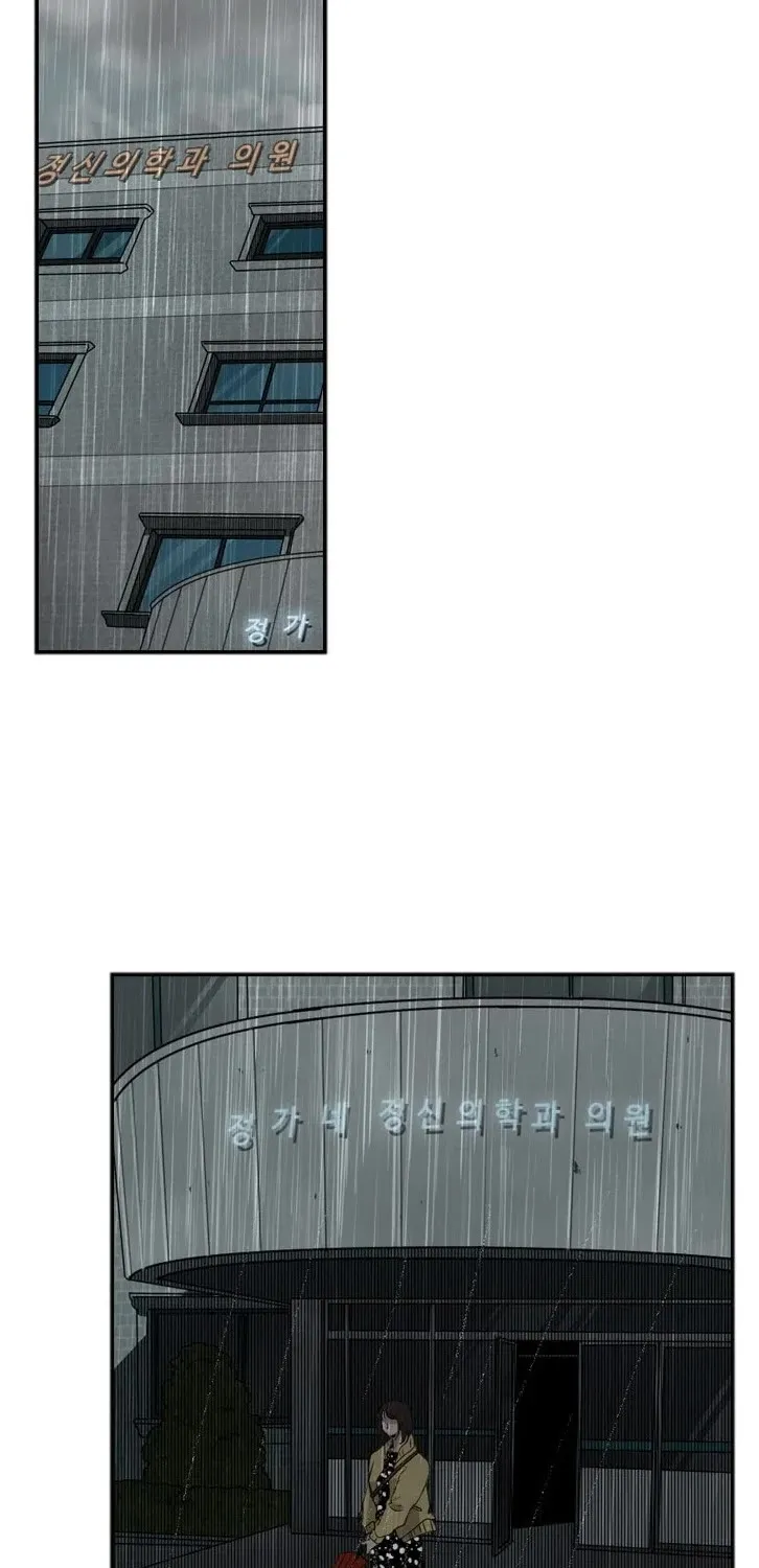 Chapter 112 — page 54