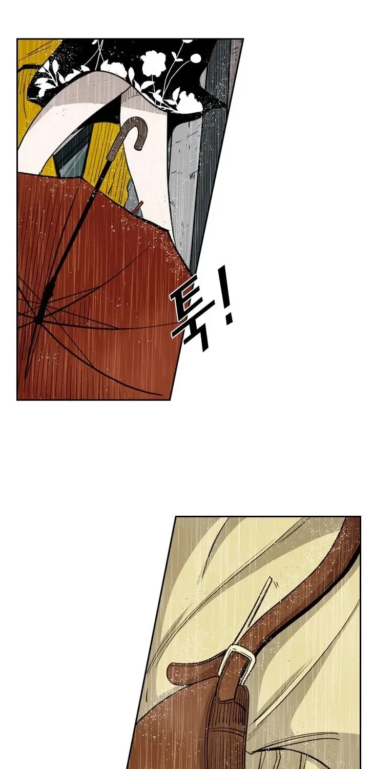 Chapter 112 — page 68