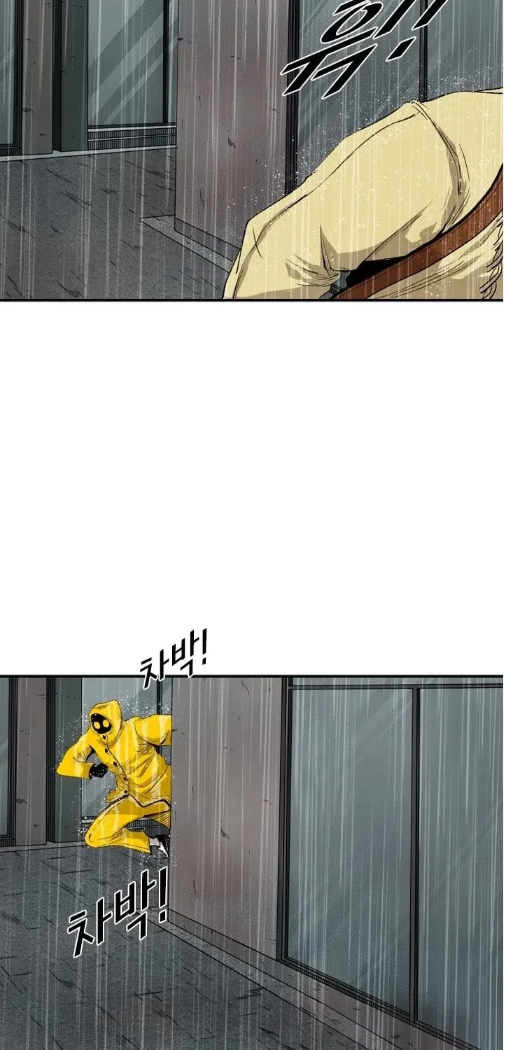 Chapter 113 — page 21