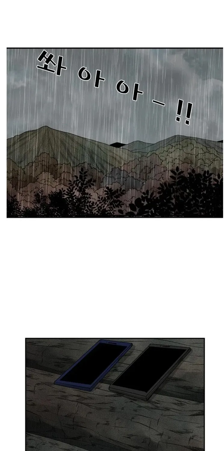 Chapter 113 — page 63