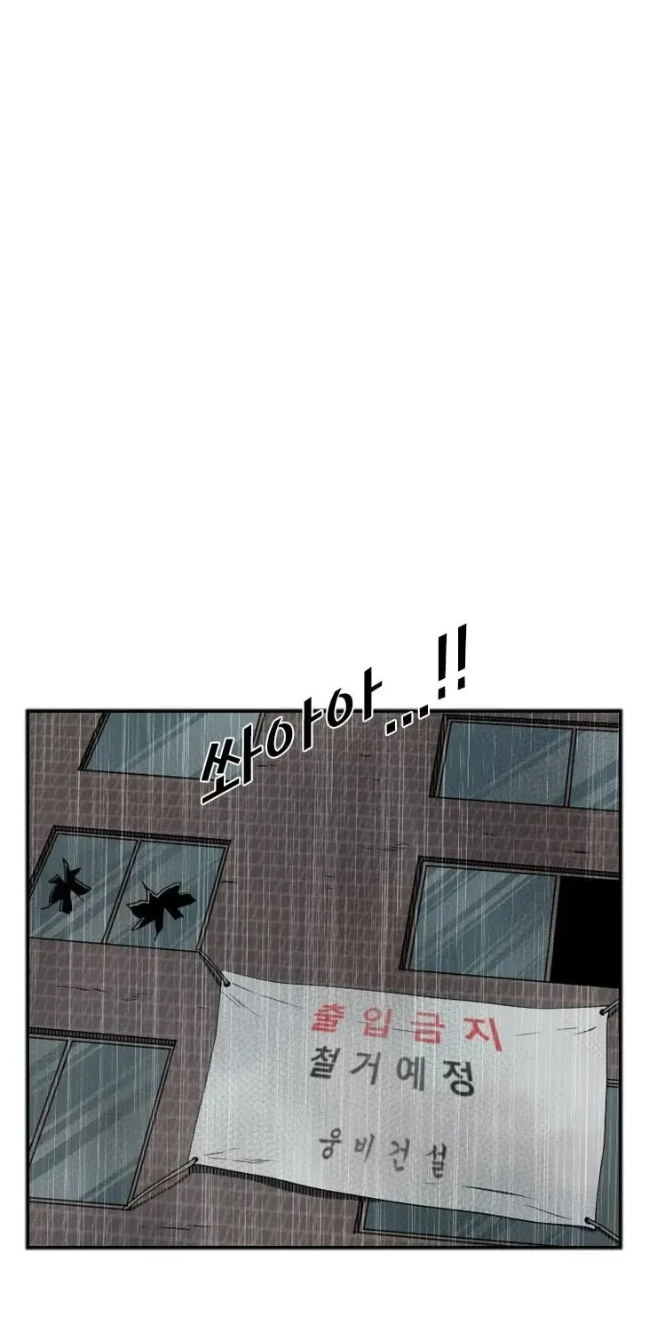 Chapter 114 — page 18