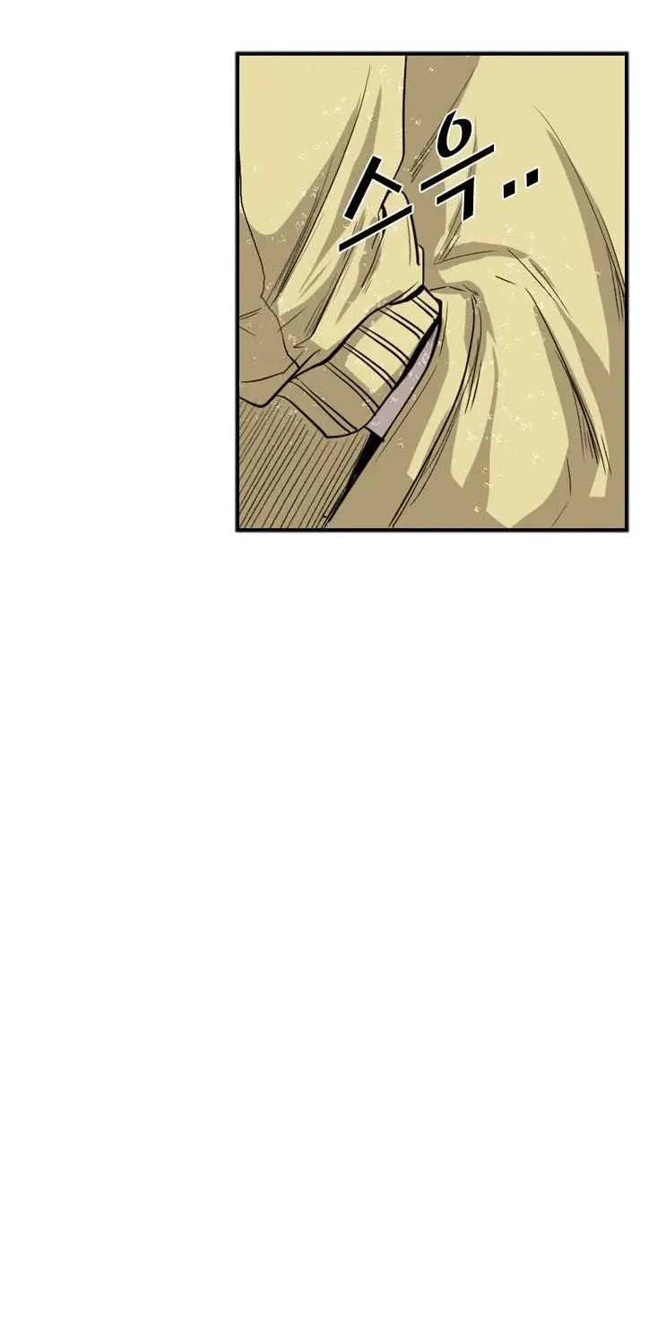 Chapter 114 — page 9