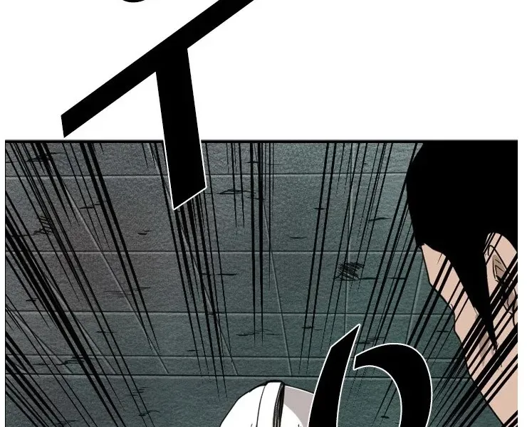 Chapter 115 — page 23