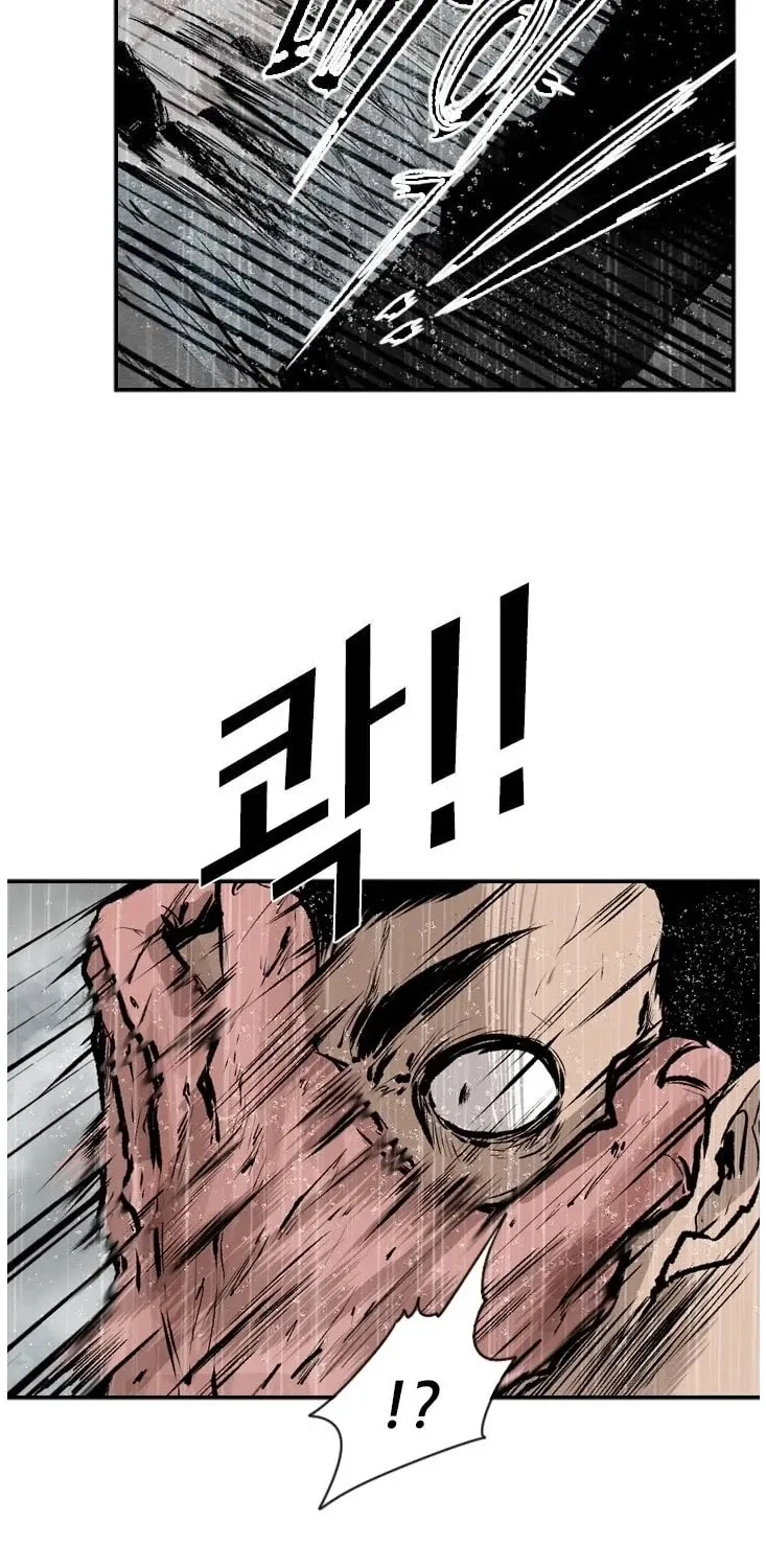 Chapter 116 — page 56