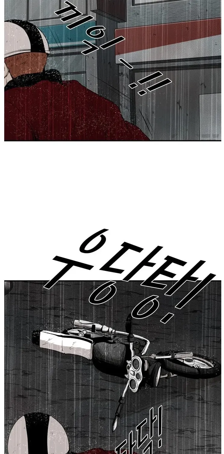Chapter 116 — page 66
