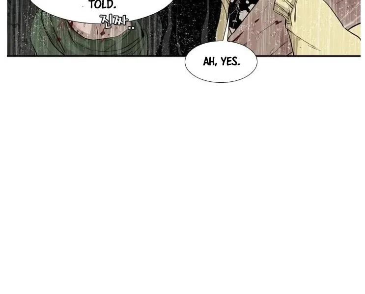 Chapter 116 — page 87