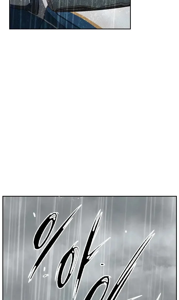 Chapter 117 — page 103