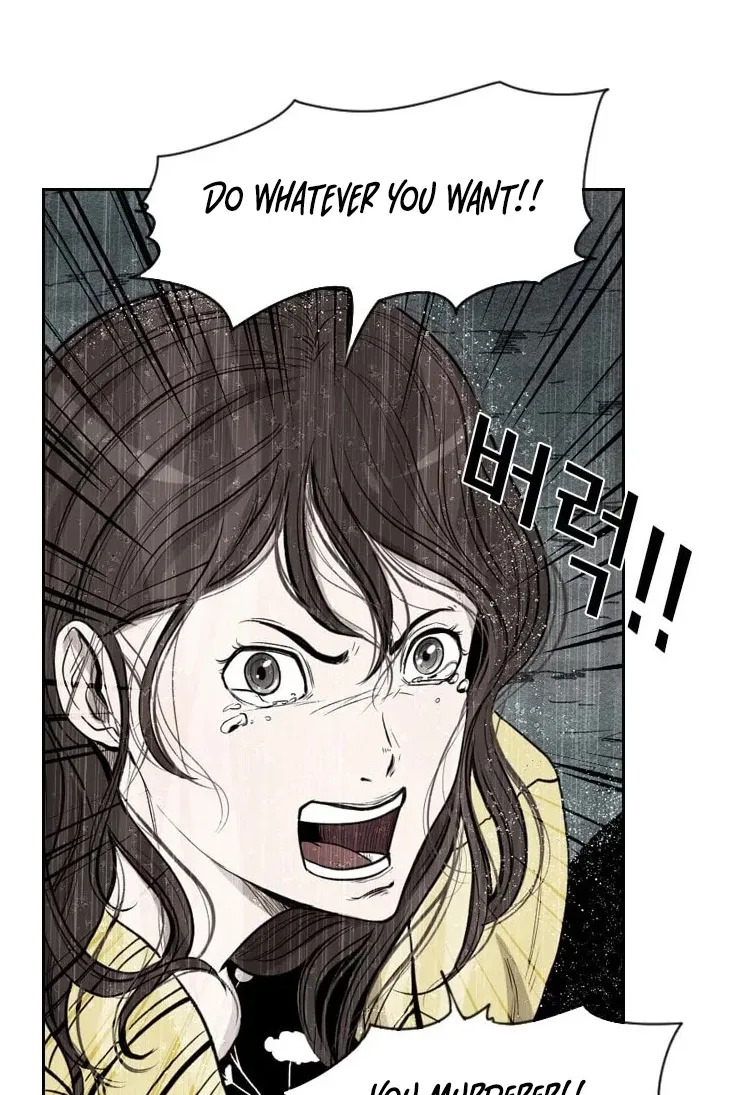 Chapter 117 — page 11