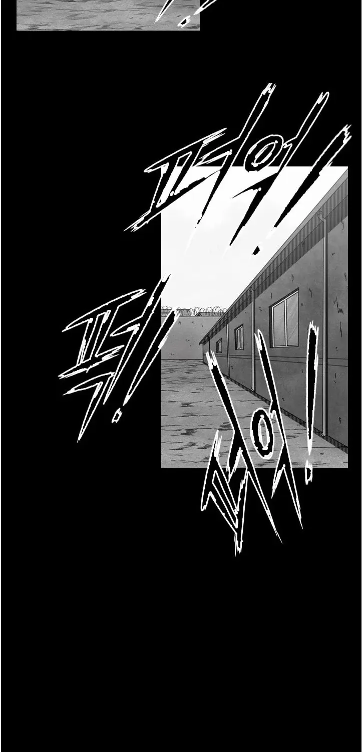 Chapter 117 — page 42