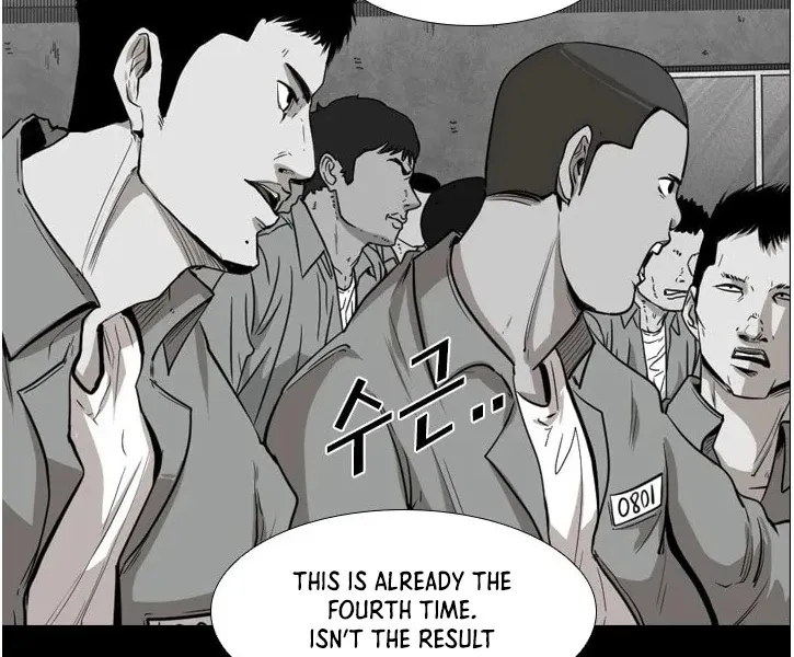 Chapter 117 — page 47