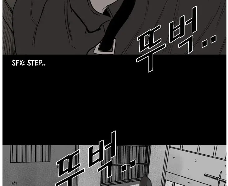 Chapter 117 — page 71