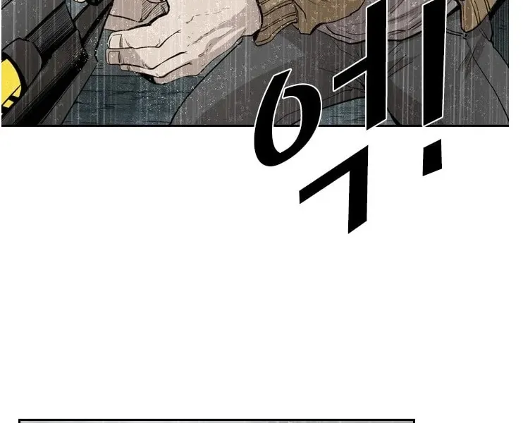 Chapter 118 — page 29