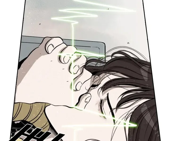 Chapter 118 — page 49