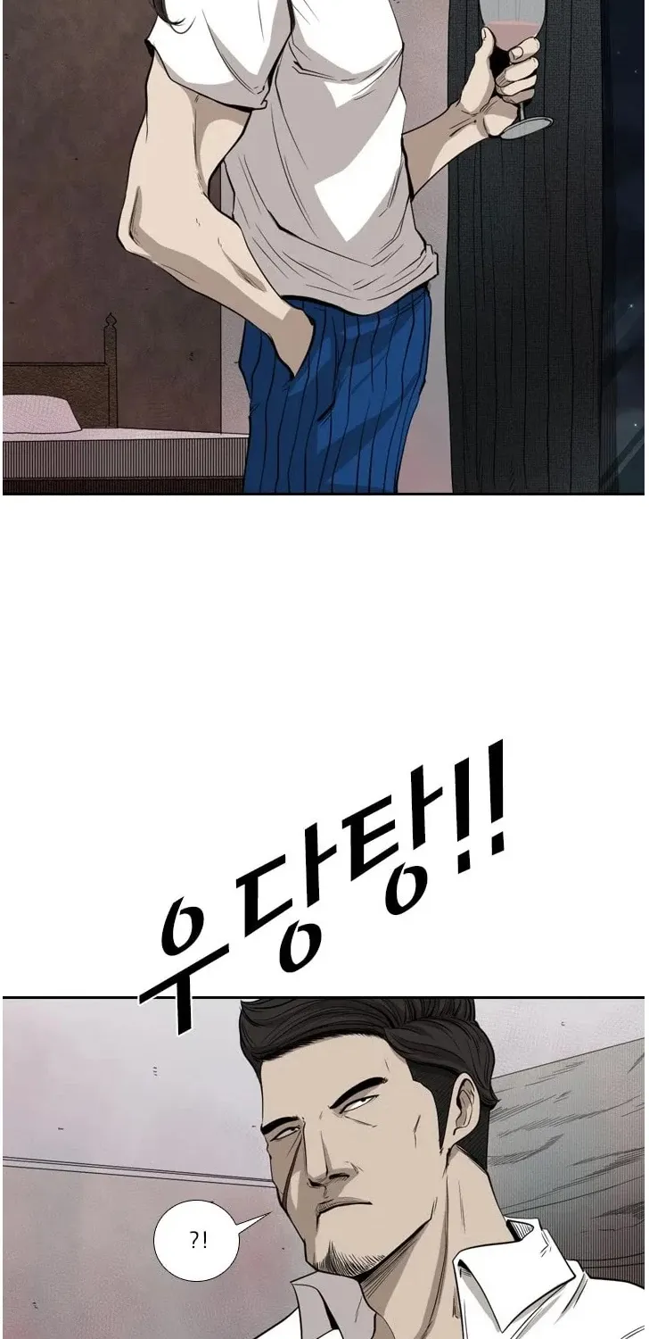 Chapter 118 — page 57