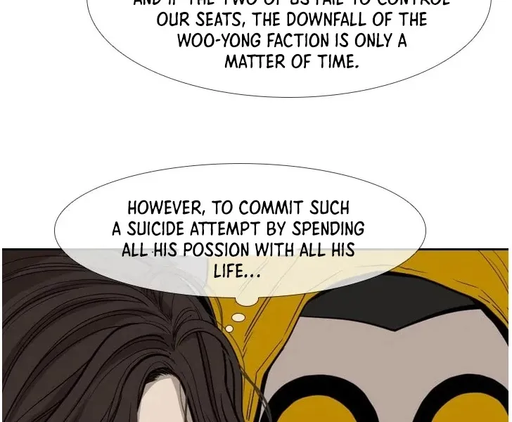 Chapter 118 — page 71