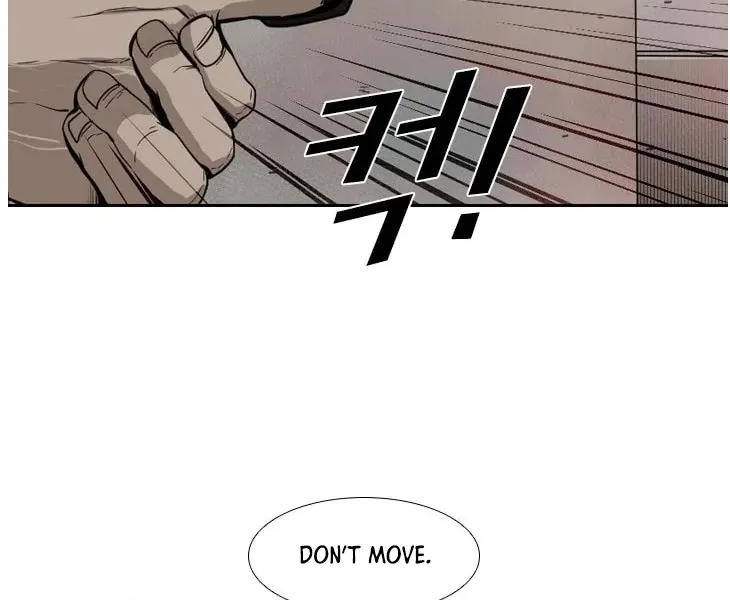 Chapter 118 — page 77