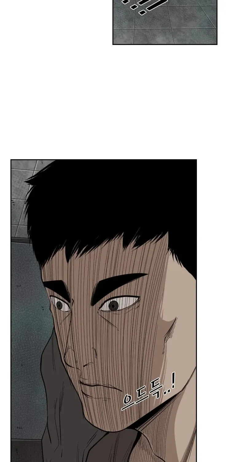 Chapter 119 — page 10
