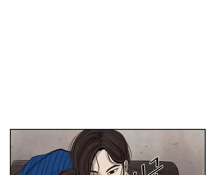 Chapter 119 — page 49
