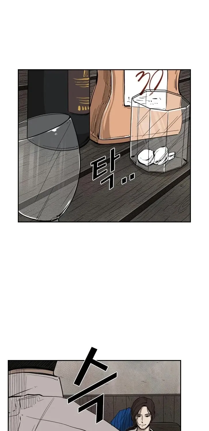 Chapter 119 — page 54