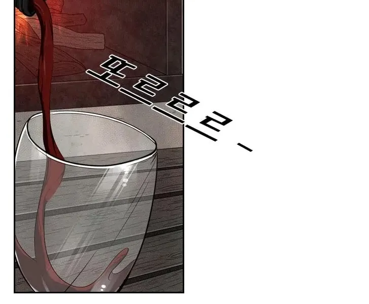 Chapter 119 — page 59