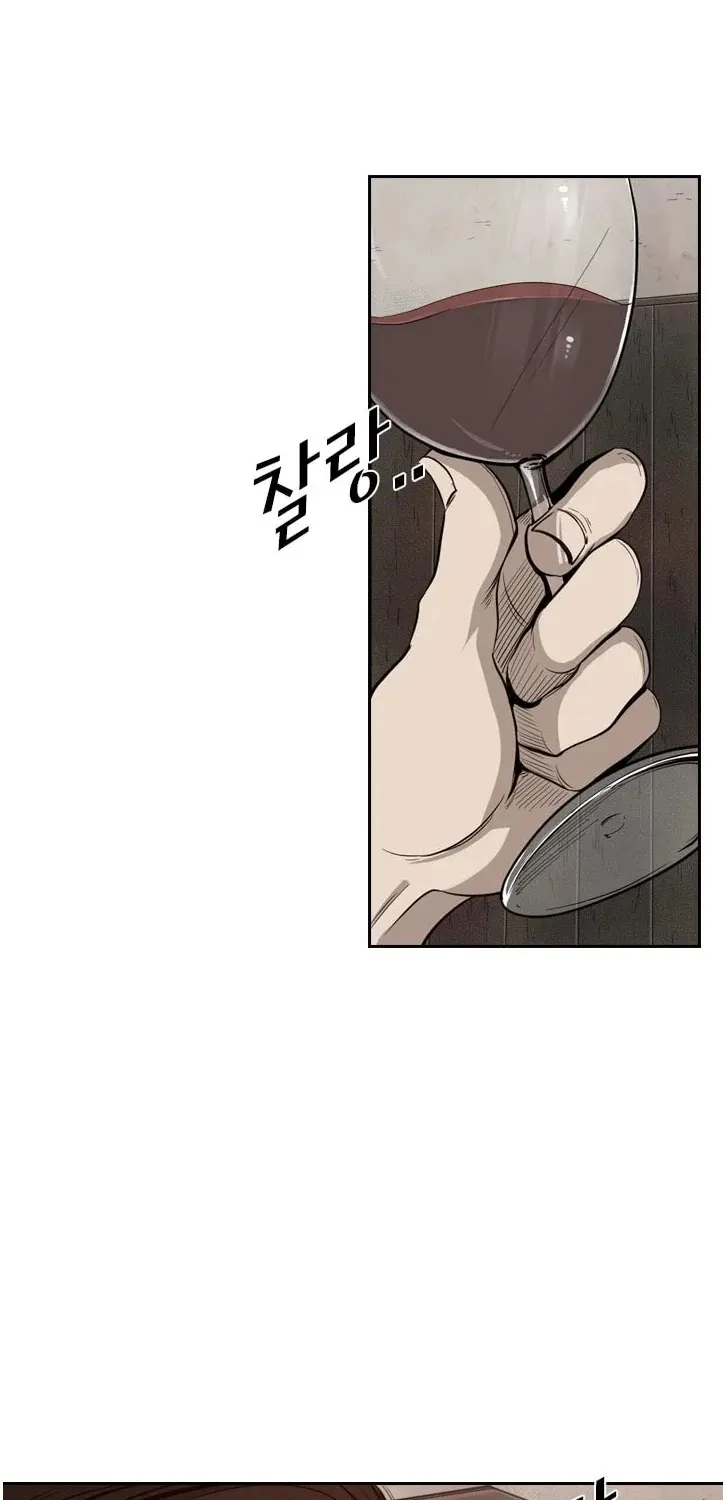 Chapter 119 — page 60