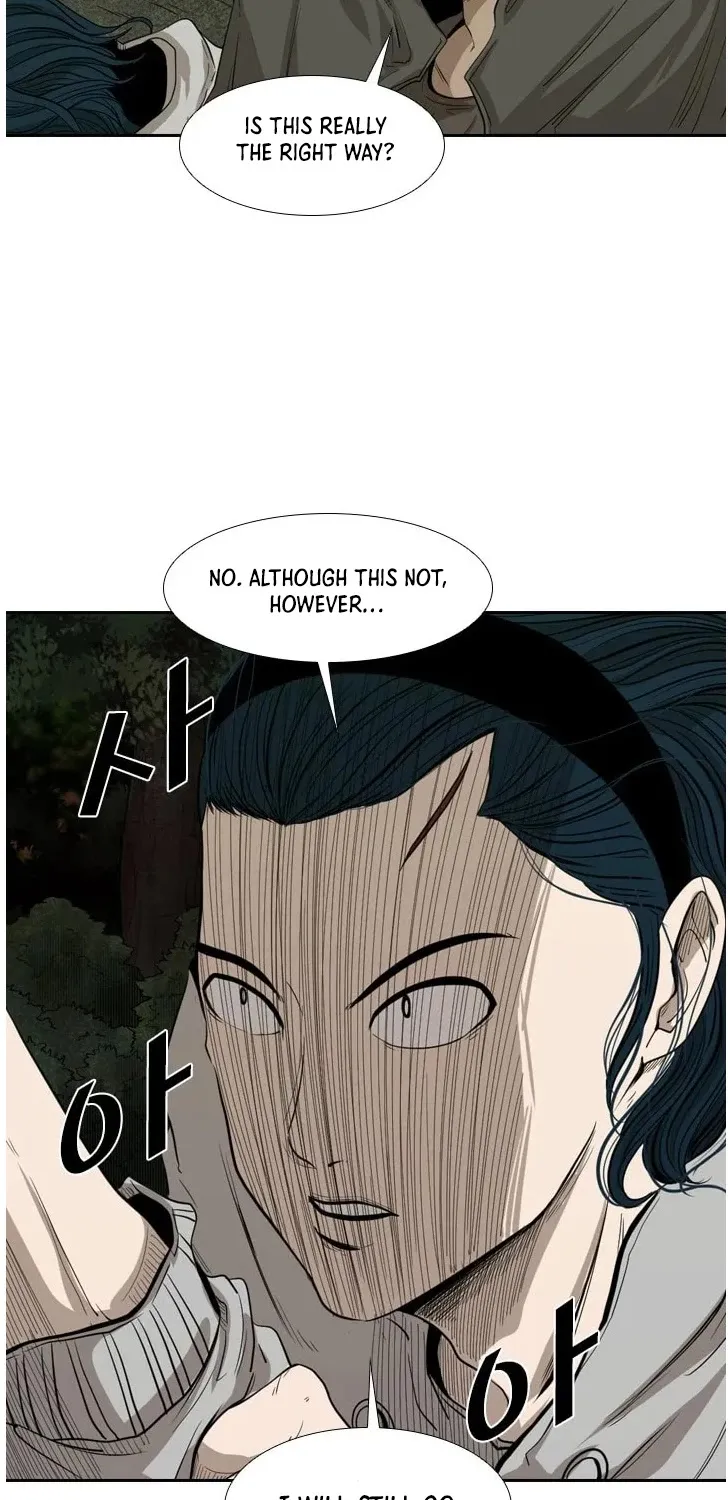 Chapter 119 — page 74