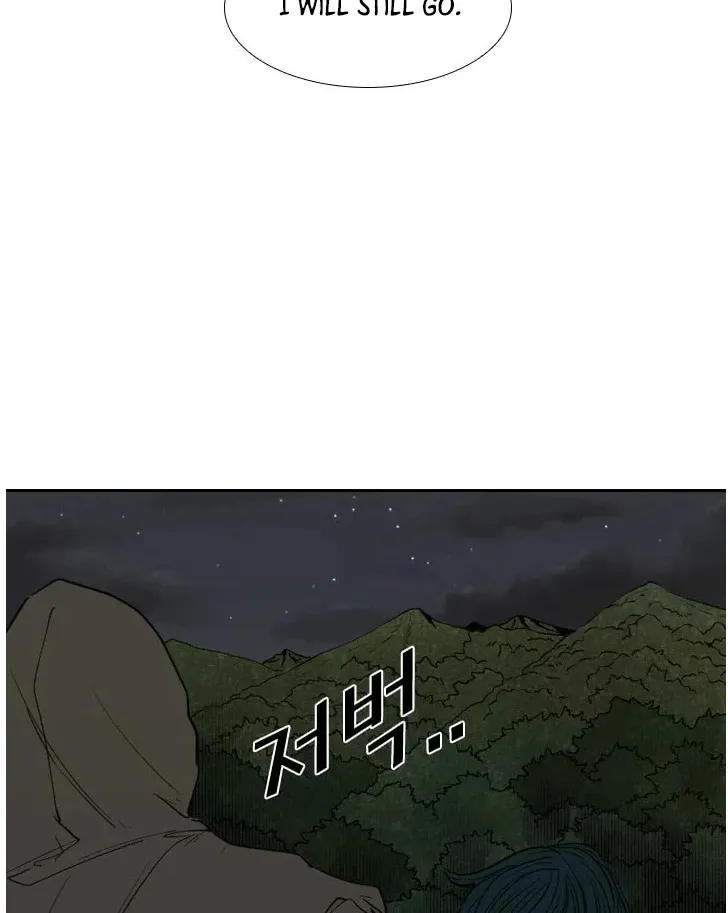 Chapter 119 — page 75