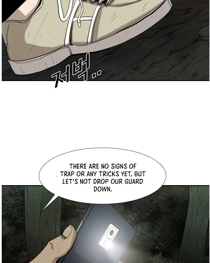 Chapter 119 — page 79
