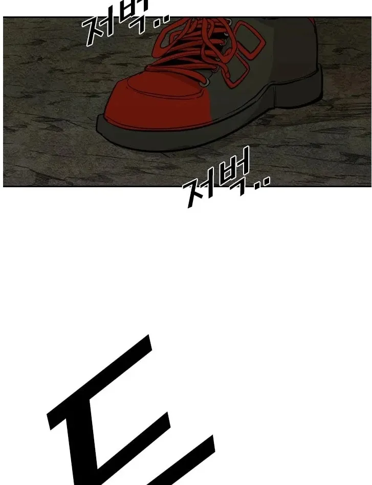 Chapter 120 — page 15