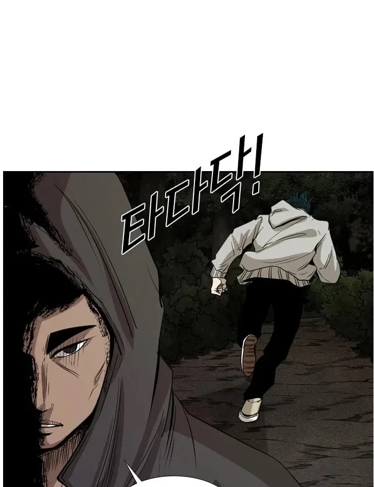 Chapter 120 — page 19