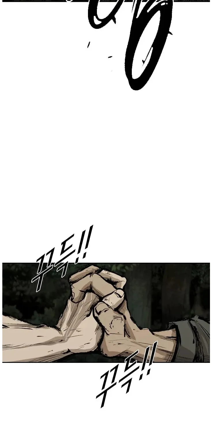 Chapter 120 — page 47