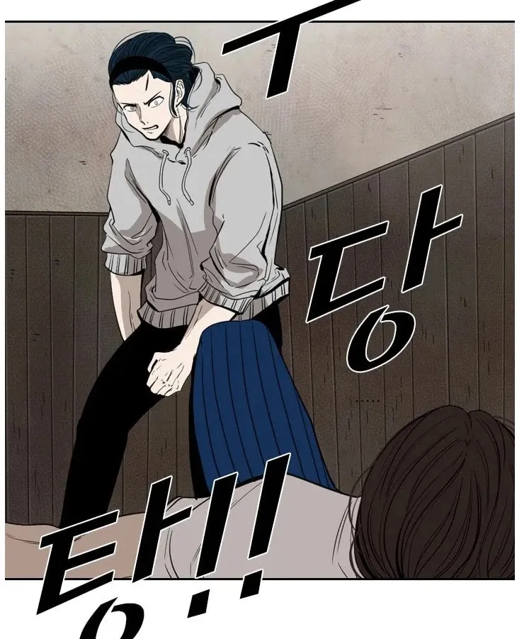 Chapter 120 — page 71