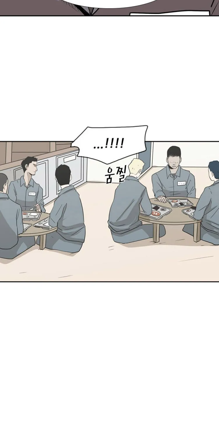 Chapter 13 — page 12
