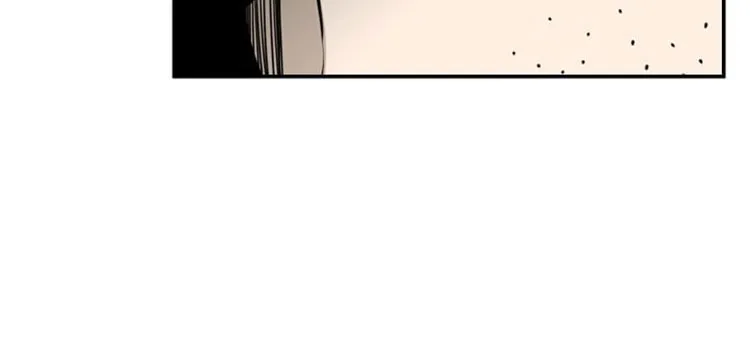 Chapter 13 — page 44