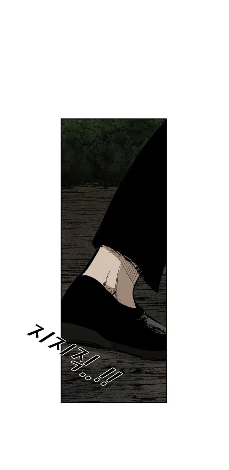 Chapter 121 — page 28