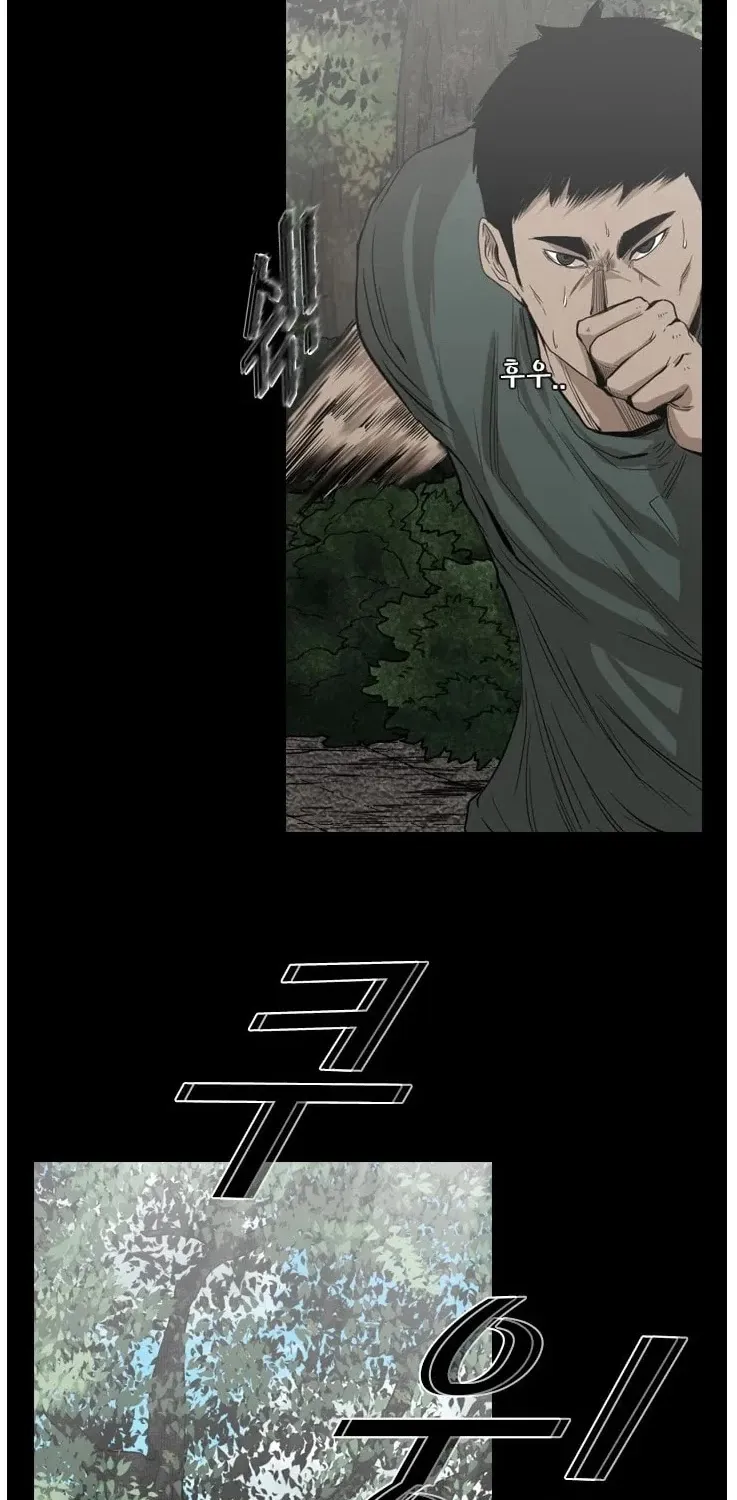 Chapter 121 — page 55