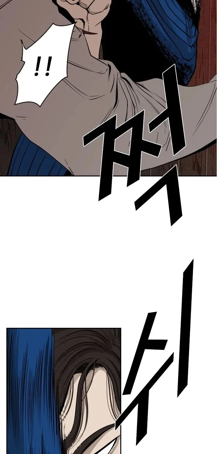 Chapter 121 — page 73