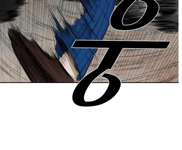 Chapter 121 — page 77