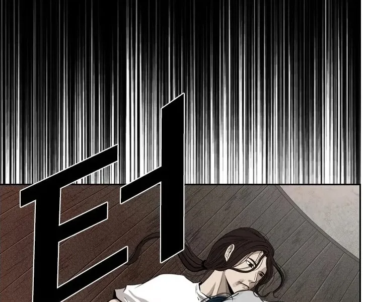 Chapter 121 — page 87