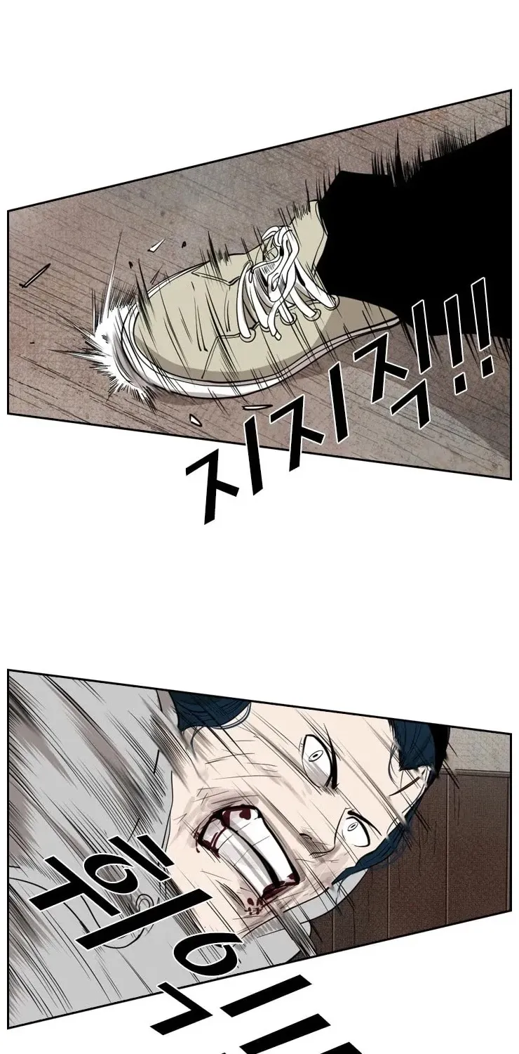 Chapter 121 — page 90