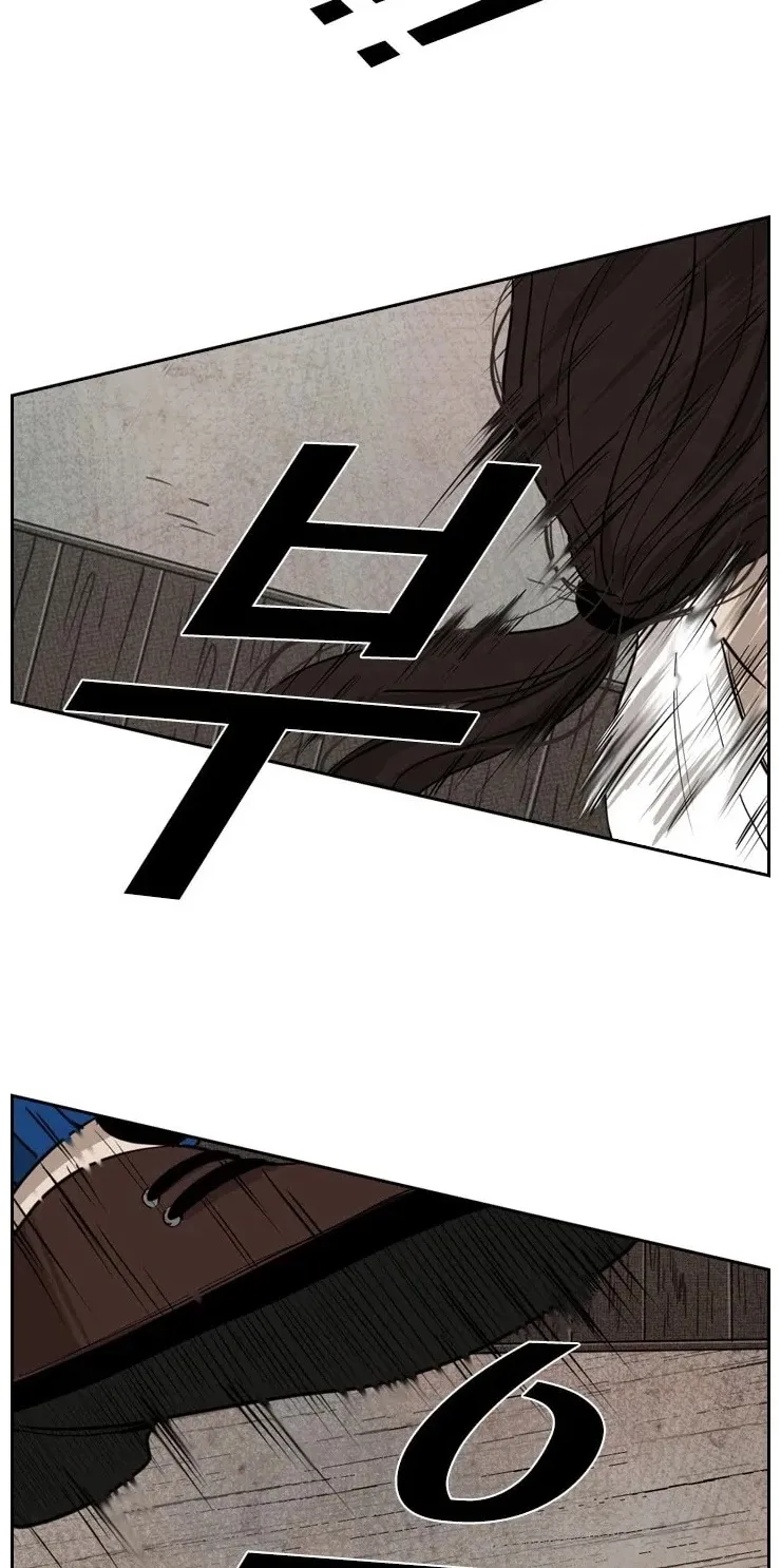 Chapter 121 — page 91