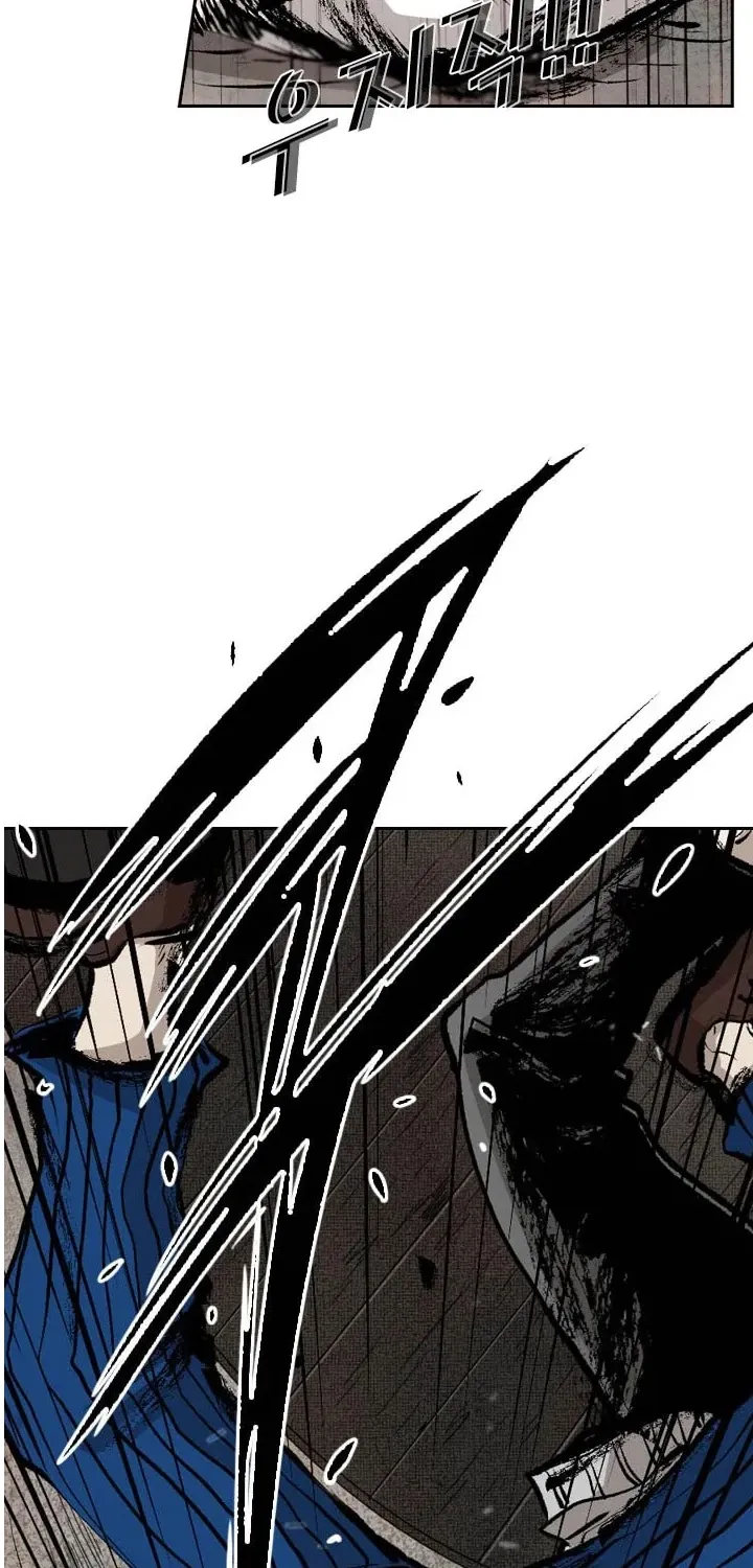 Chapter 122 — page 14