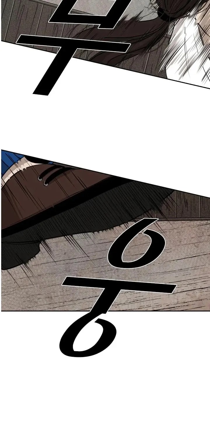 Chapter 122 — page 4