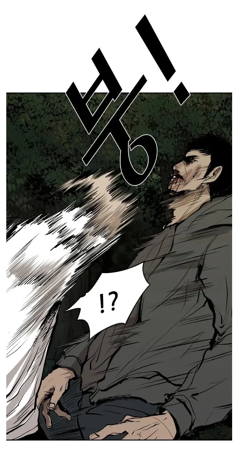 Chapter 122 — page 42