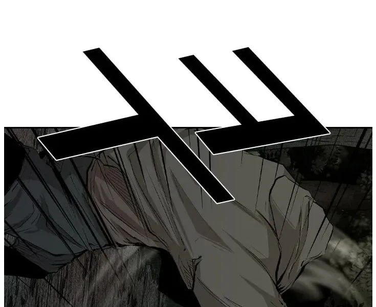 Chapter 122 — page 55