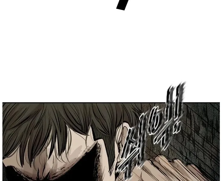 Chapter 122 — page 59