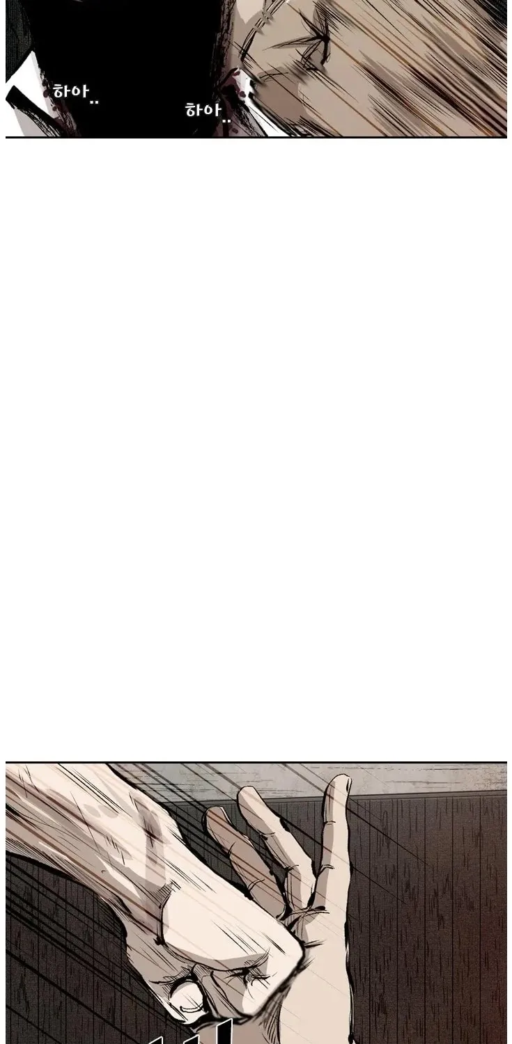 Chapter 122 — page 60